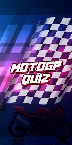 motor racing quiz 스크린샷 1