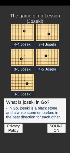 Go Game Lesson (Joseki) Screenshot 1