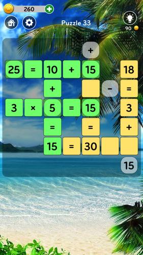 Math Cross應用截圖第1張
