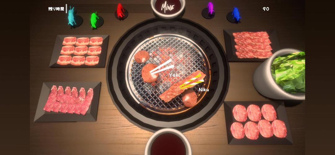 Yakiniku Simulator स्क्रीनशॉट 4