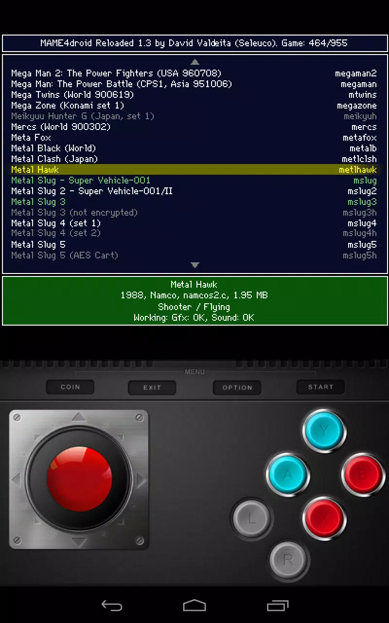 MAME4droid  (0.139u1)應用截圖第2張