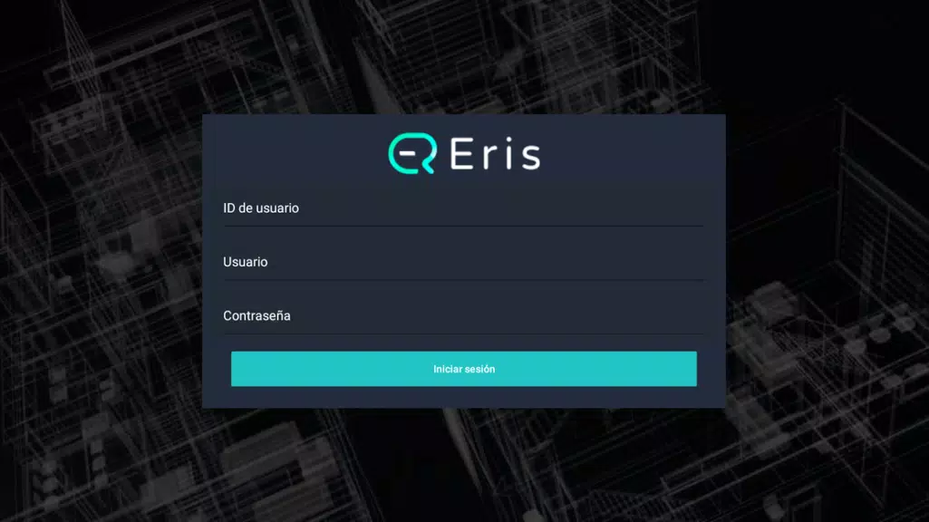 ERIS應用截圖第1張
