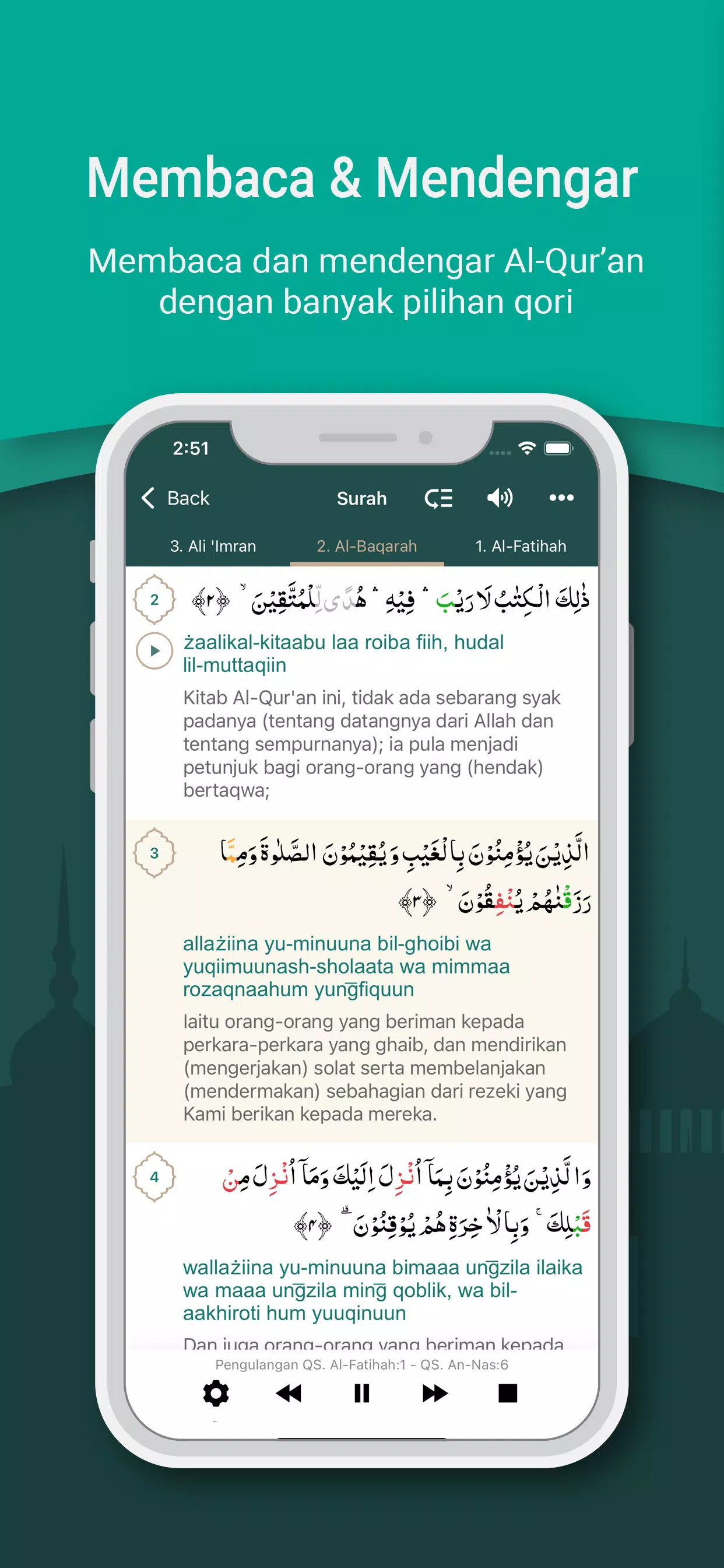 Al Quran Melayu应用截图第4张