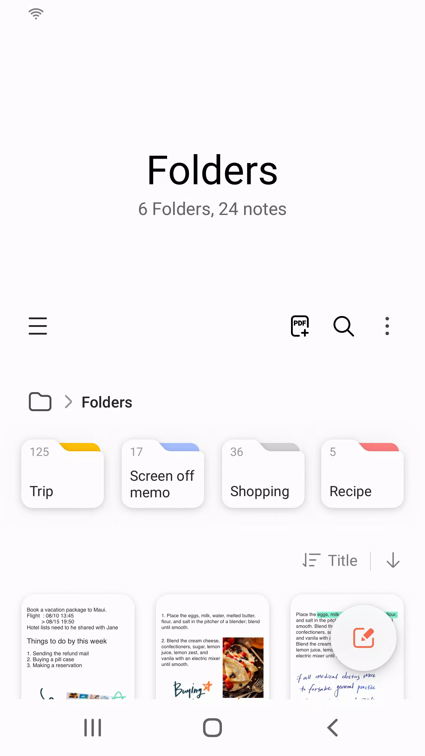 Samsung Notes应用截图第1张