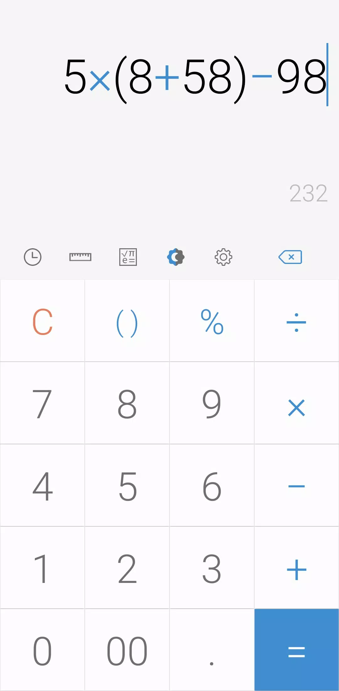 Simple Calculator Captura de pantalla 1