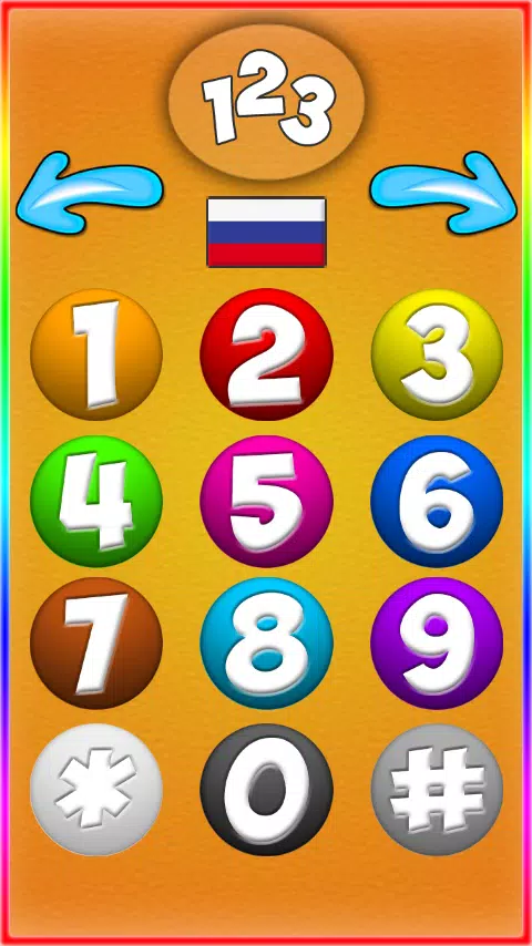 Phone for Kids 스크린샷 3