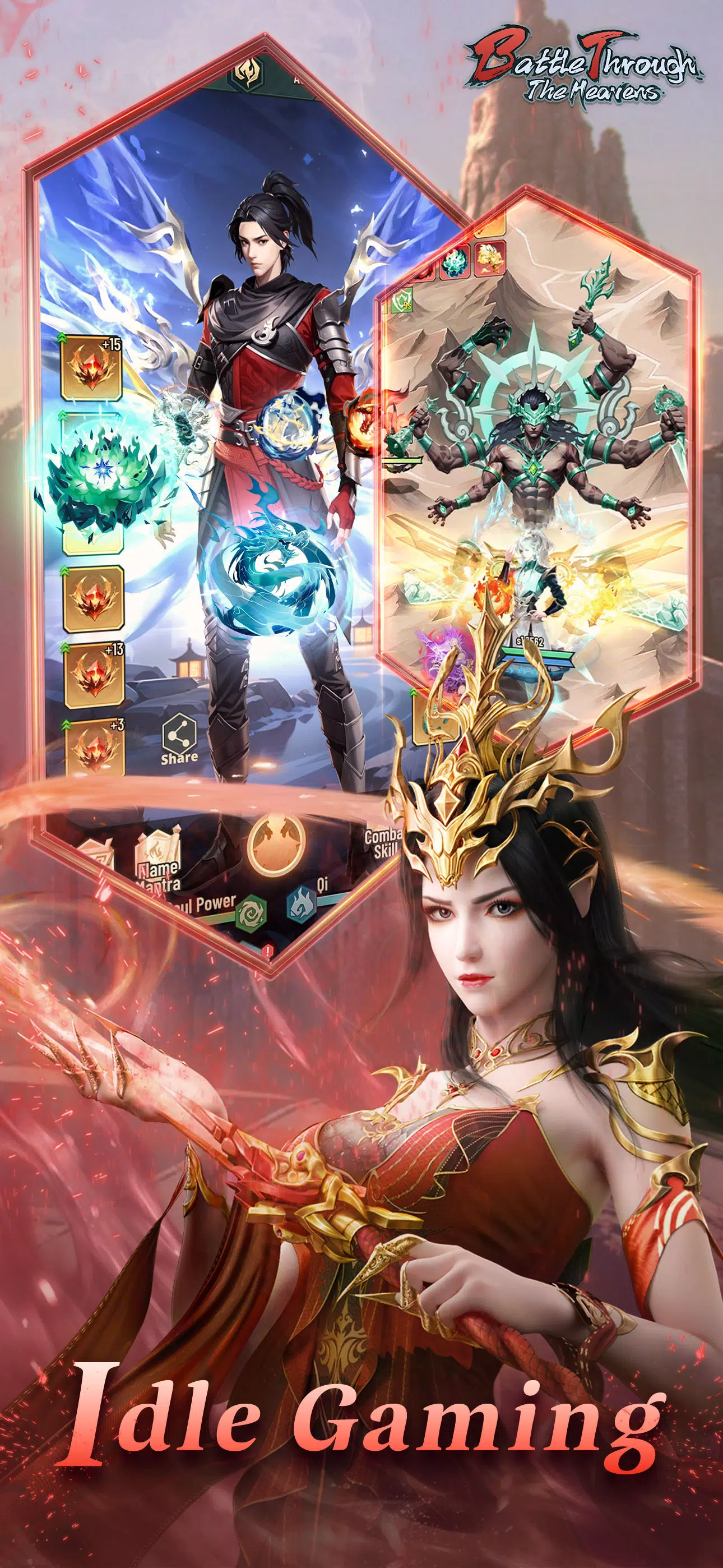 Battle Through the Heavens應用截圖第3張