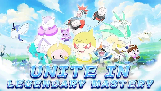 Poke Masters Unite Quest HD應用截圖第4張