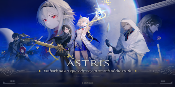 EX Astris 스크린샷 1