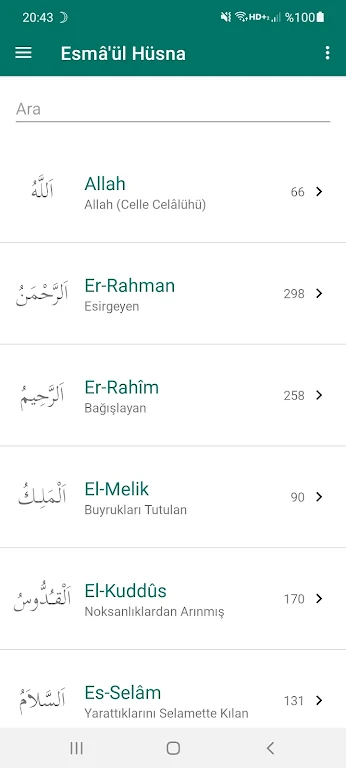 Esmaül Hüsna Vakitleri & Zikri Screenshot 3