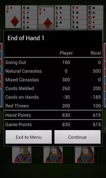 Canasta Card Game by Gazeus Скриншот 3