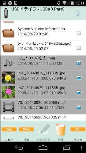 MLUSB Mounter - File Manager Captura de tela 3