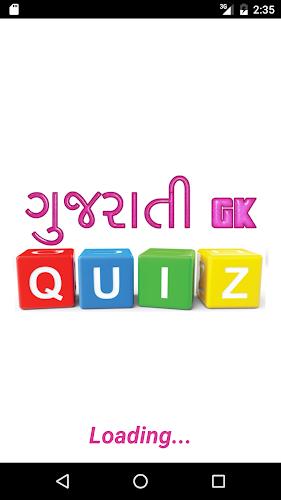 Gujarati GK Quiz Screenshot 1