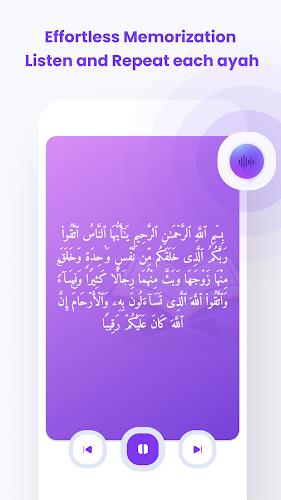 MemoriseQuran Captura de pantalla 3