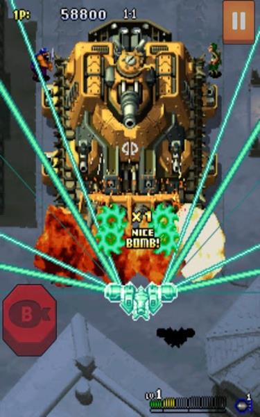 GUNBIRD2 classic Screenshot 2