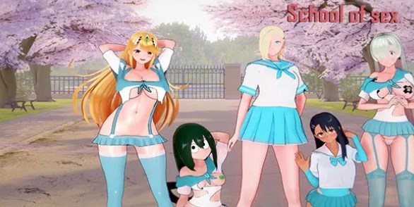 School of sex Screenshot 1