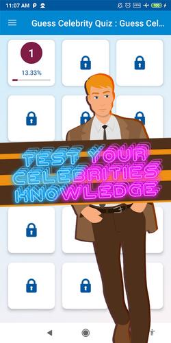 guess celebrity應用截圖第2張