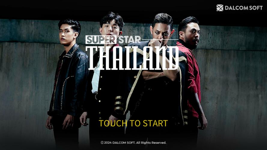 SUPERSTAR THAILAND Screenshot 1