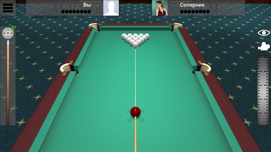 Russian Billiard Pool應用截圖第3張