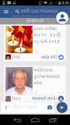 KDO Vastipatrak Screenshot 1