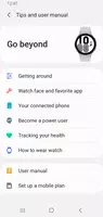Galaxy Wearable應用截圖第3張