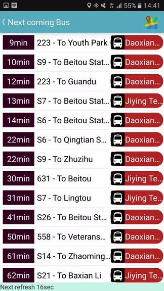 Yilan Bus Timetable應用截圖第1張
