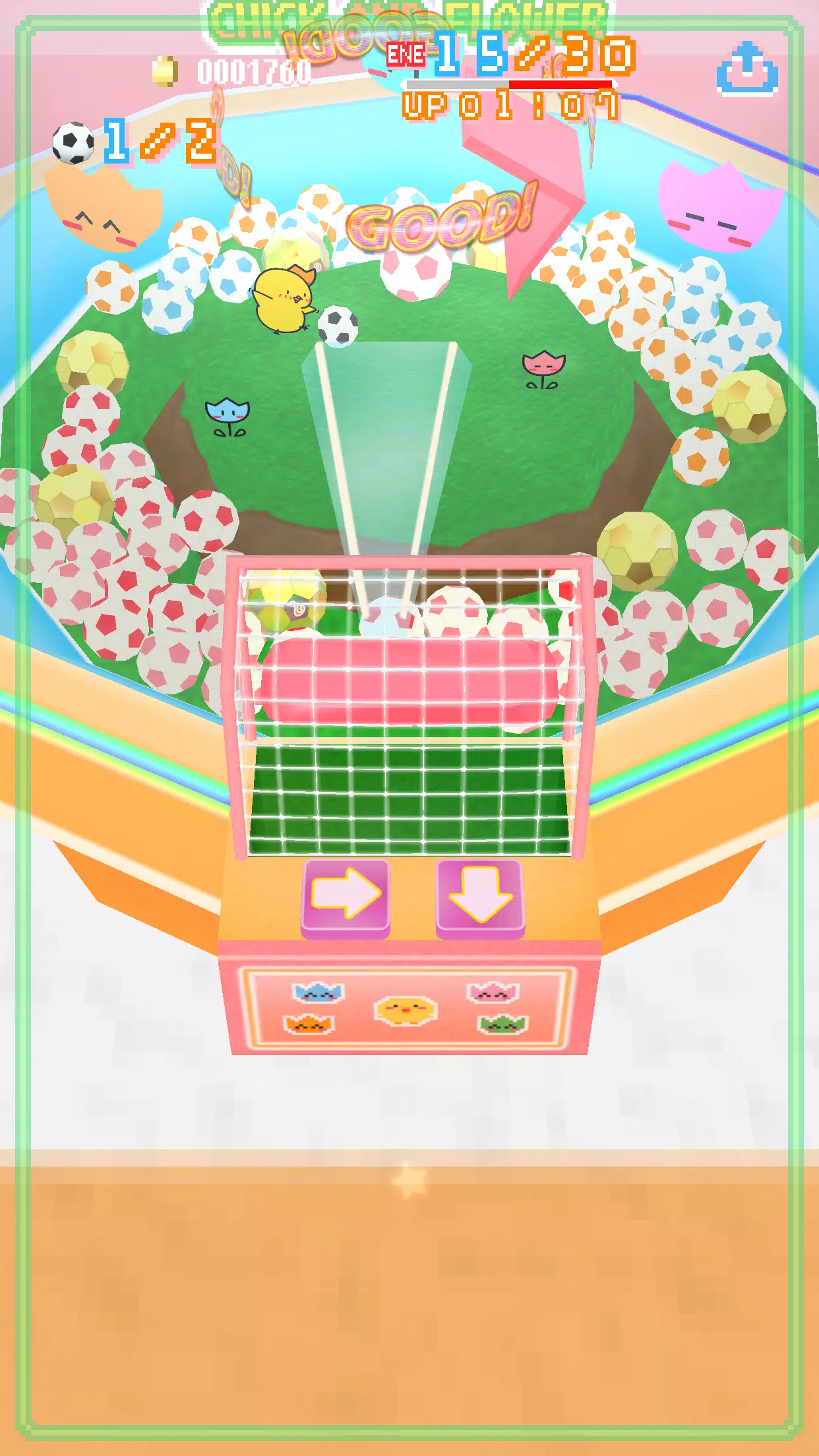 Crane Game - Chick and Flower應用截圖第4張