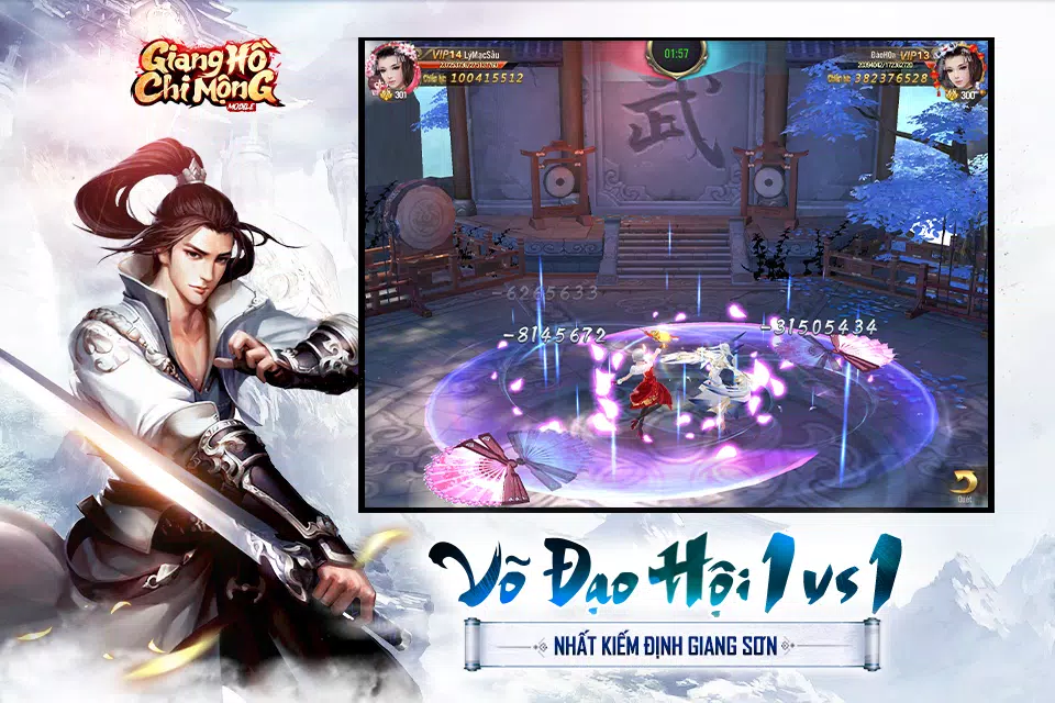 Giang Hồ Chi Mộng - Kiếm Vương應用截圖第2張