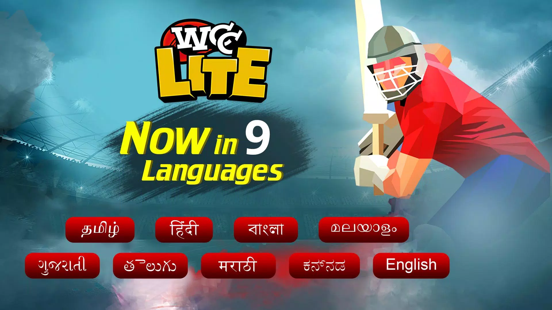 World Cricket Championship Lte Captura de tela 1