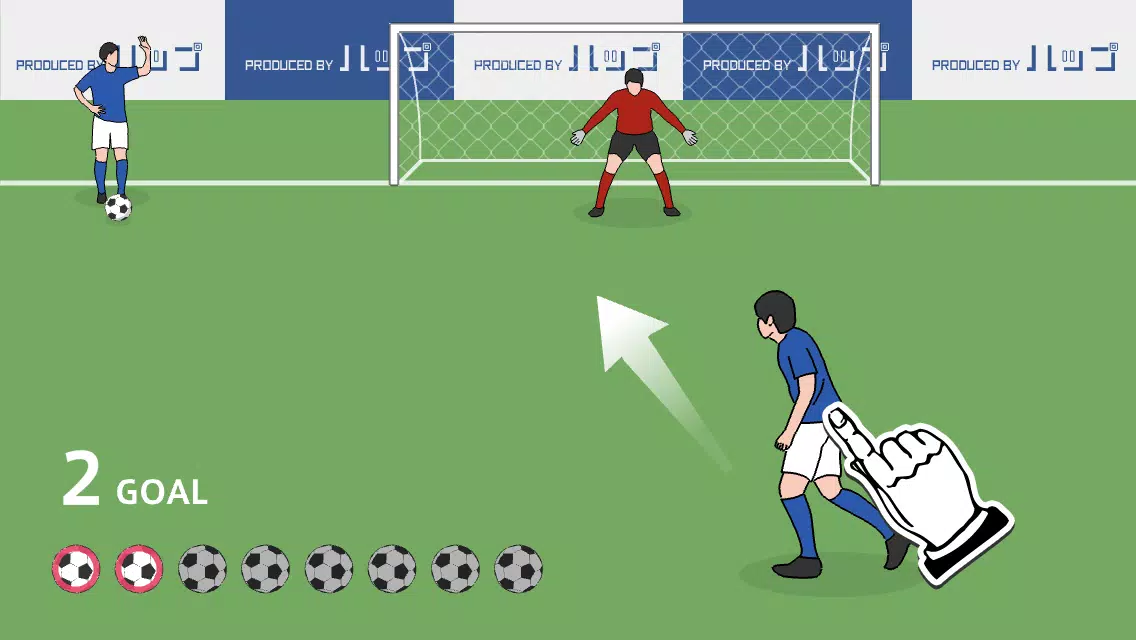 Overhead Kick應用截圖第1張