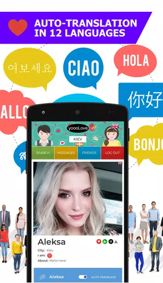 YoooLove Dating with auto-translation - Free chat應用截圖第2張