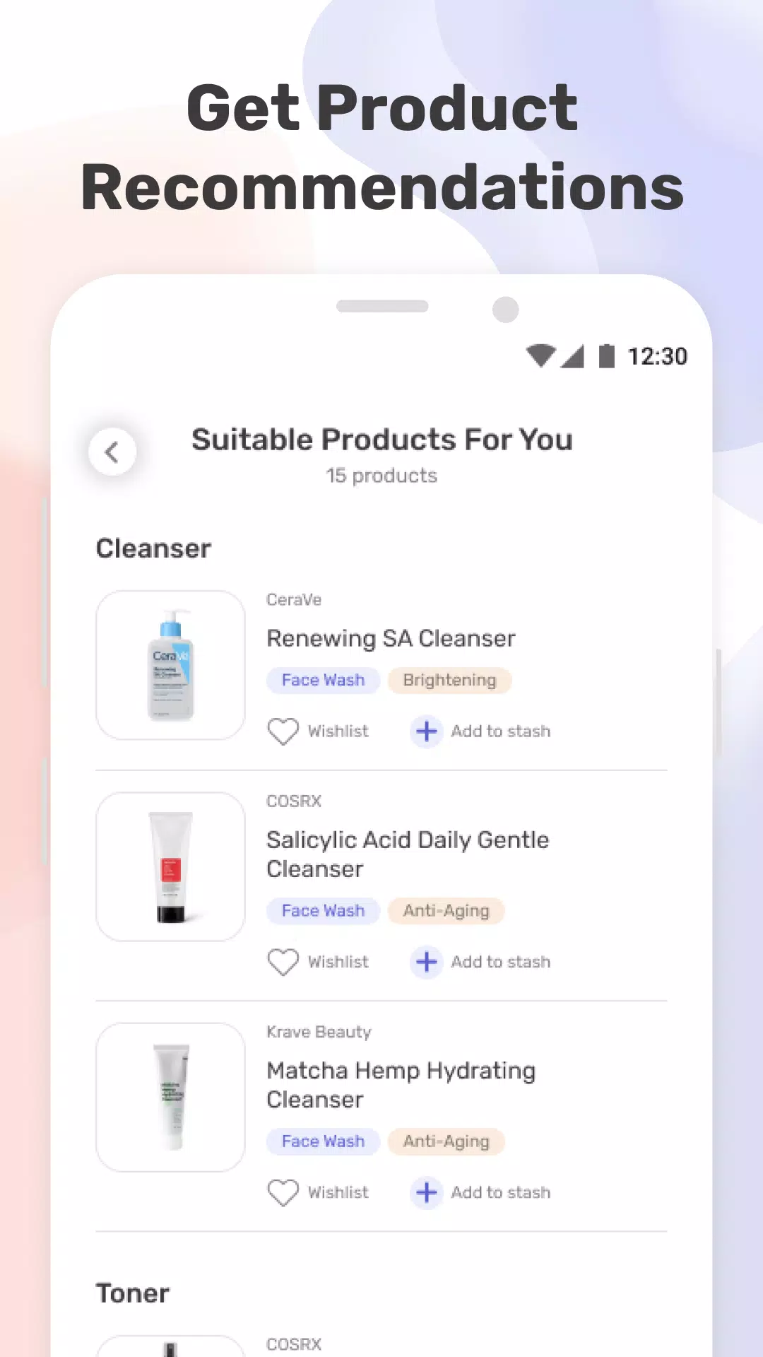 TroveSkin: Your Skincare Coach應用截圖第2張
