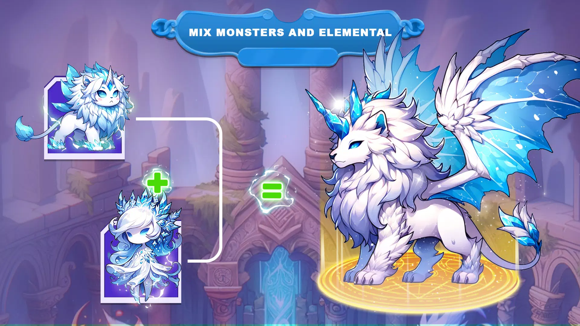 Master Fusion : Monster War應用截圖第1張