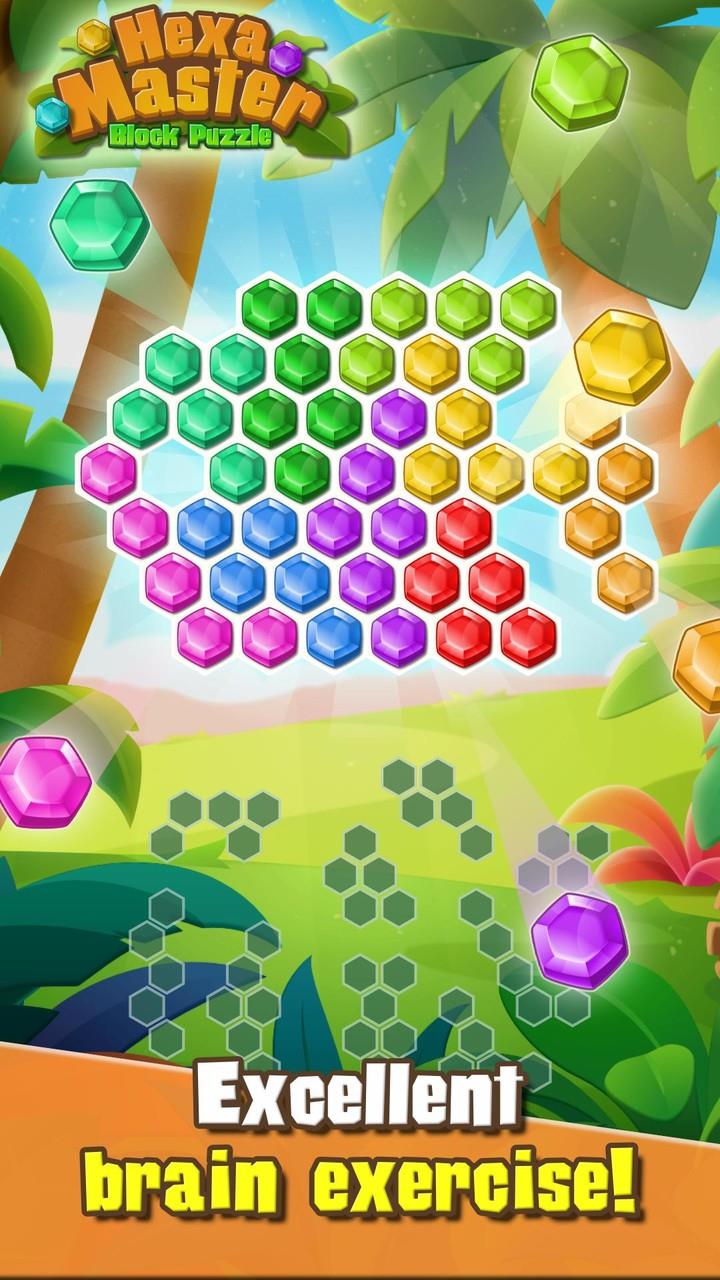 Hexa Master:Block Puzzle應用截圖第3張