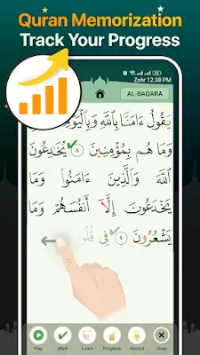 Quran Majeed – القران الكريم Captura de pantalla 4