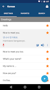 Learn Korean Phrases Captura de tela 2