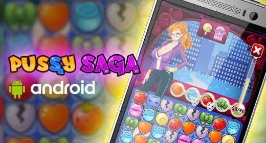 Pussy Saga Mobile 스크린샷 1