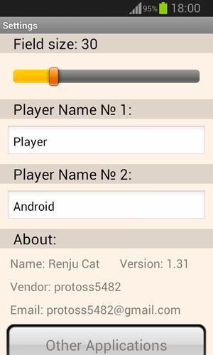 Renju Cat應用截圖第4張