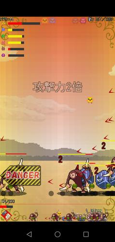 PIYOKO DEFENSE應用截圖第4張