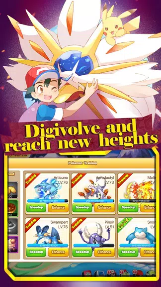 Fairies Clash應用截圖第4張