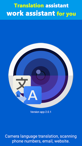 Camera Translator - Live Translation App 스크린샷 1