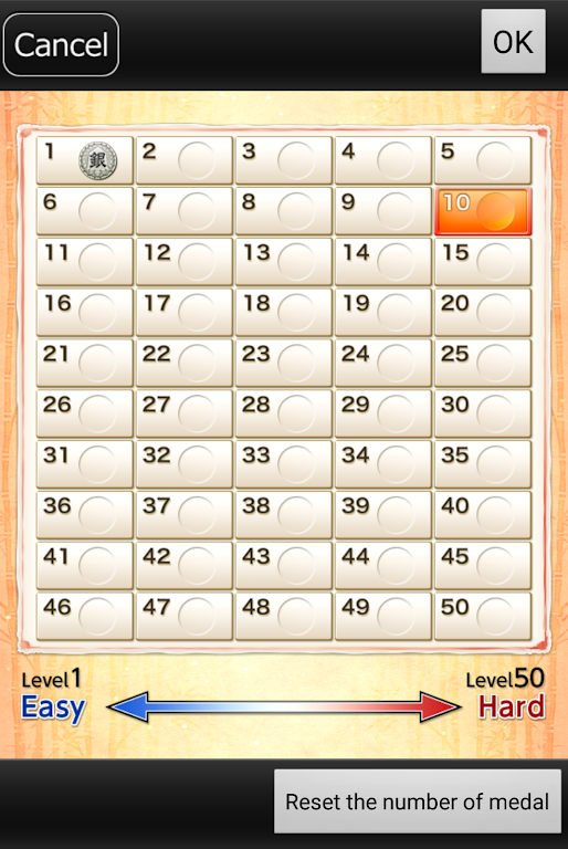 Kanazawa Shogi Lite (Japanese Chess)應用截圖第3張