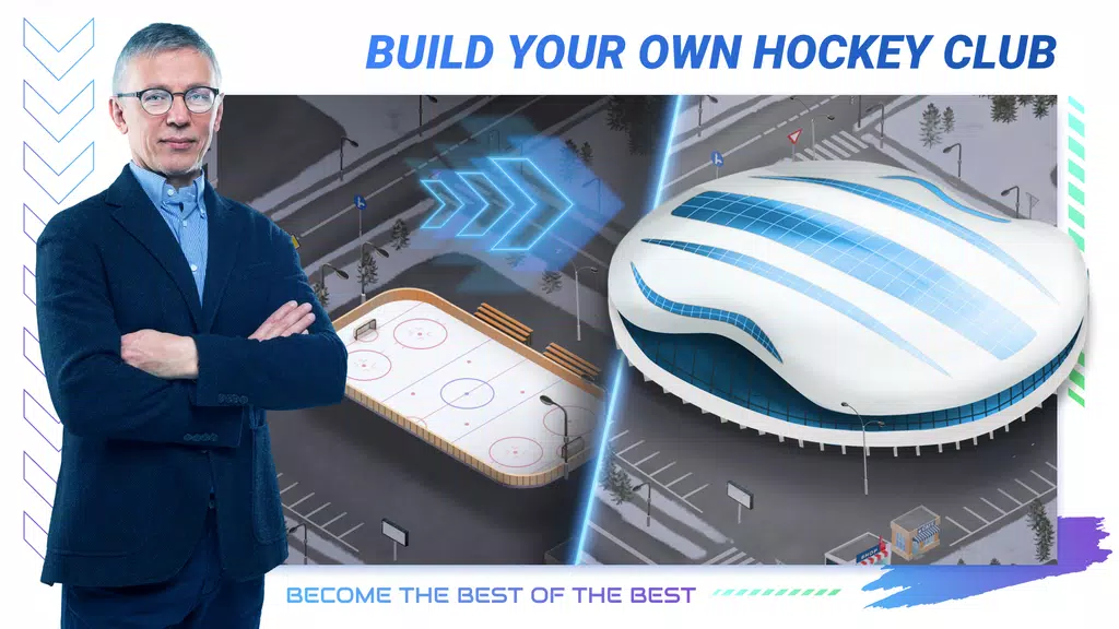 Big 6: Hockey Manager Screenshot 1
