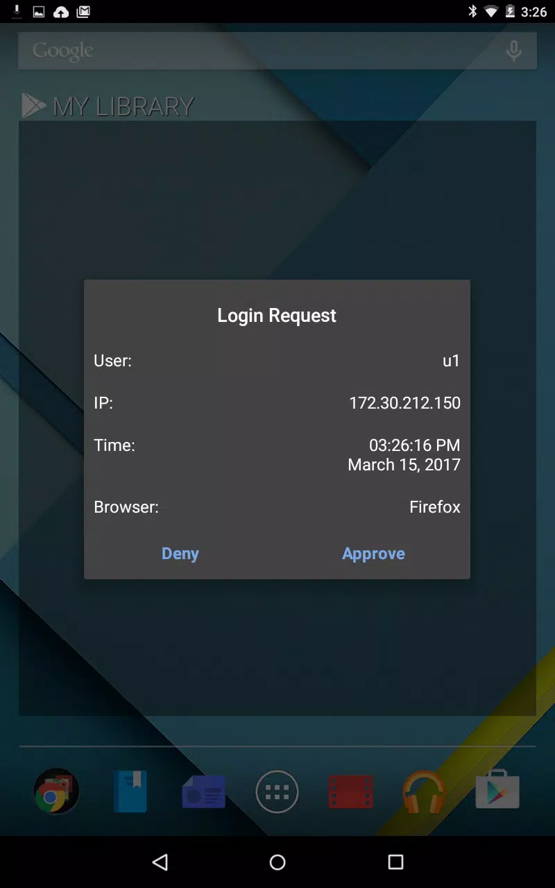 FortiToken Mobile應用截圖第4張