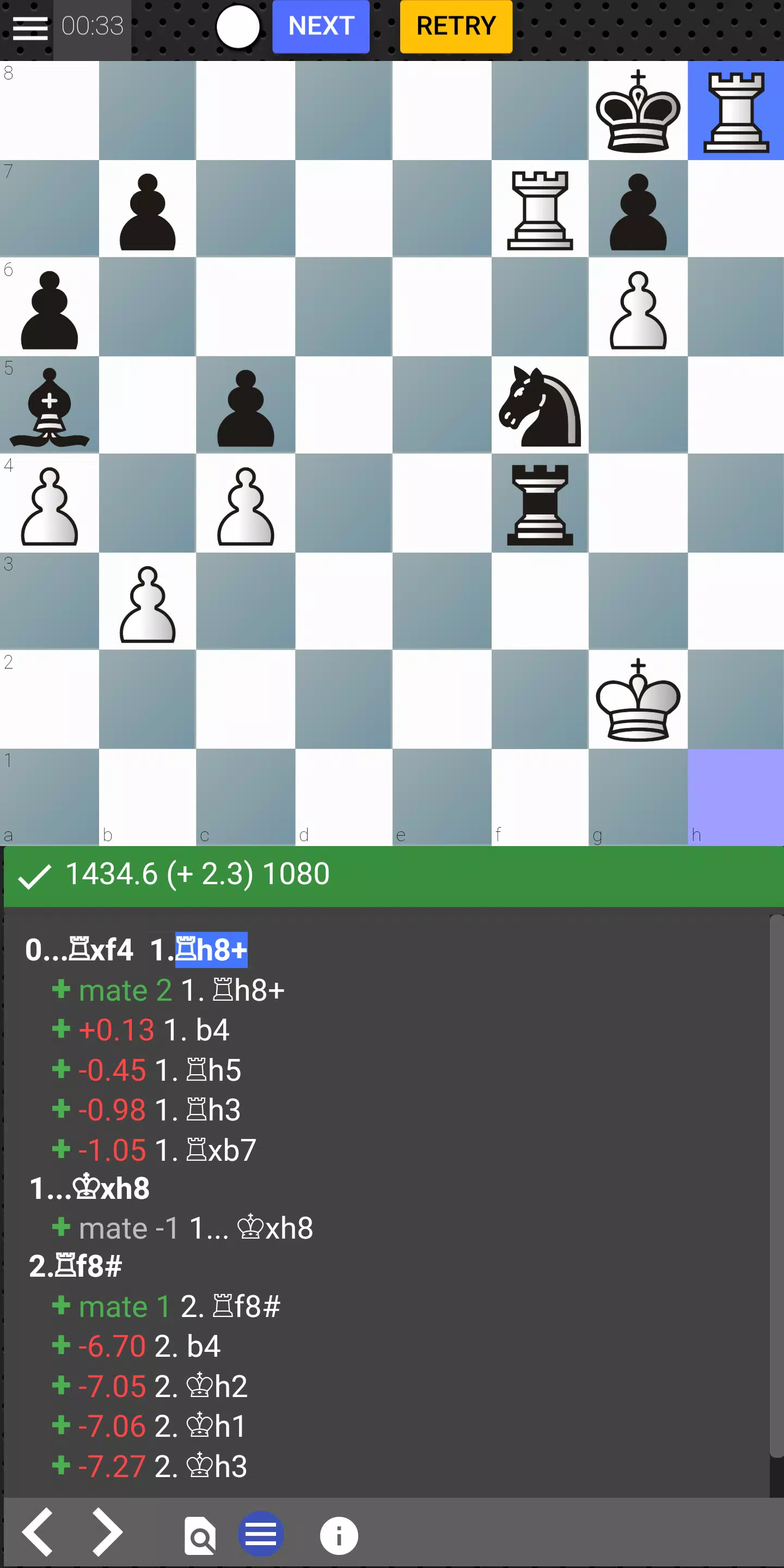 Chess tempo - Train chess tact應用截圖第1張