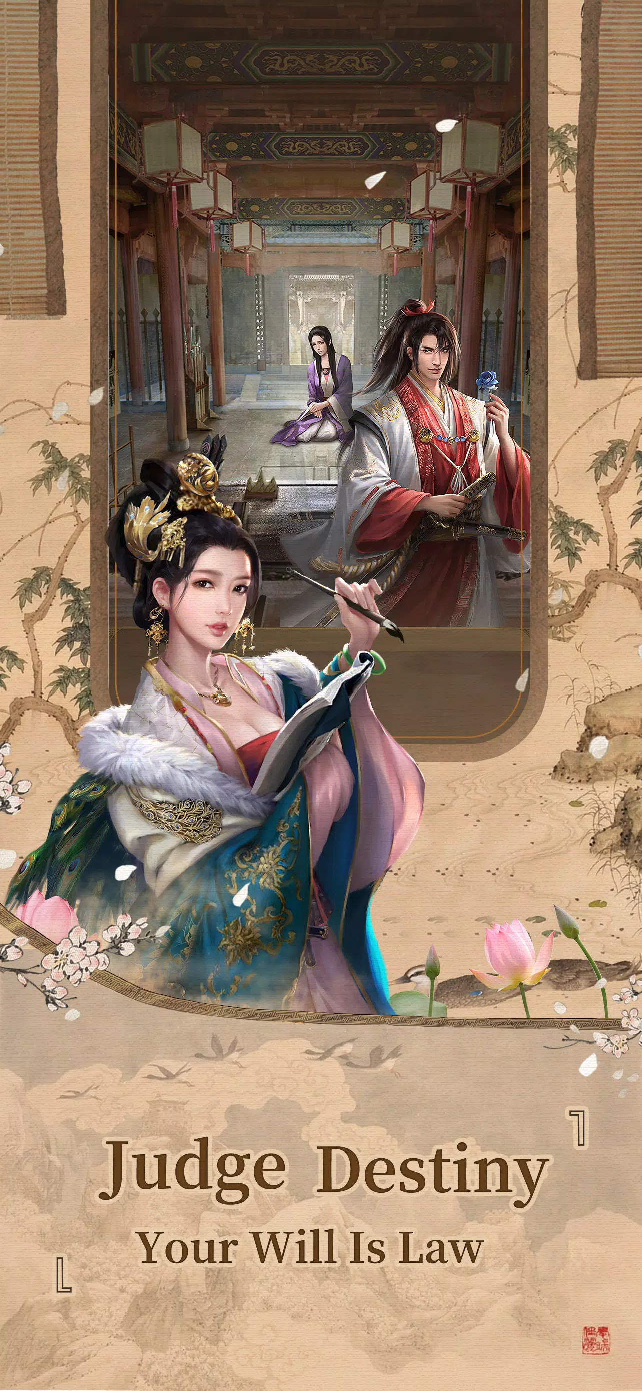 Be The King: Judge Destiny Screenshot 3
