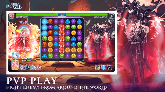 Heroes & Puzzles應用截圖第2張