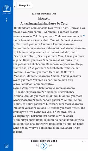 BAIBULI ERIKWERA Runyankore应用截图第4张