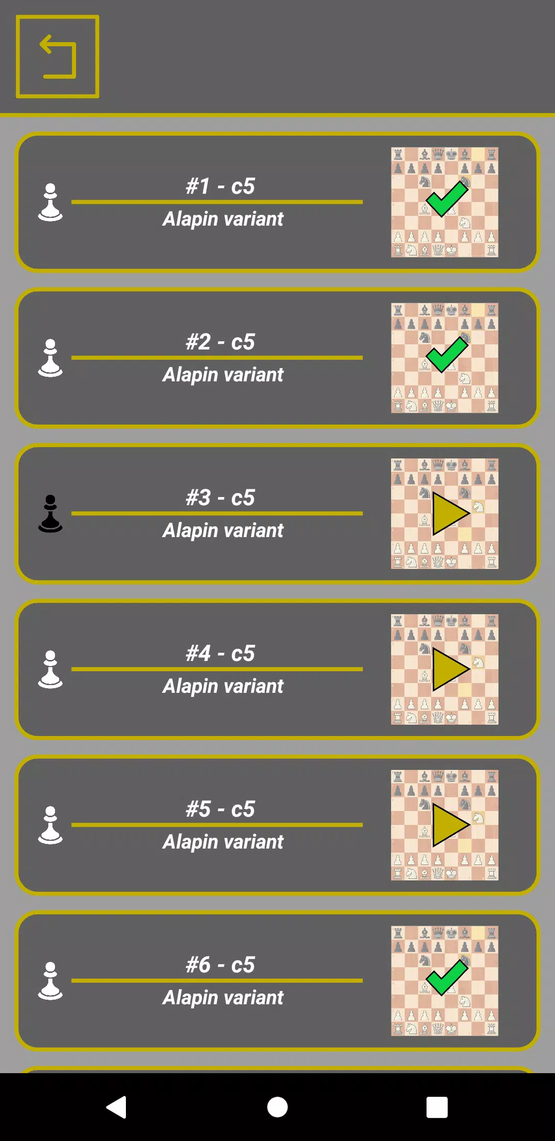Chess traps.2應用截圖第3張