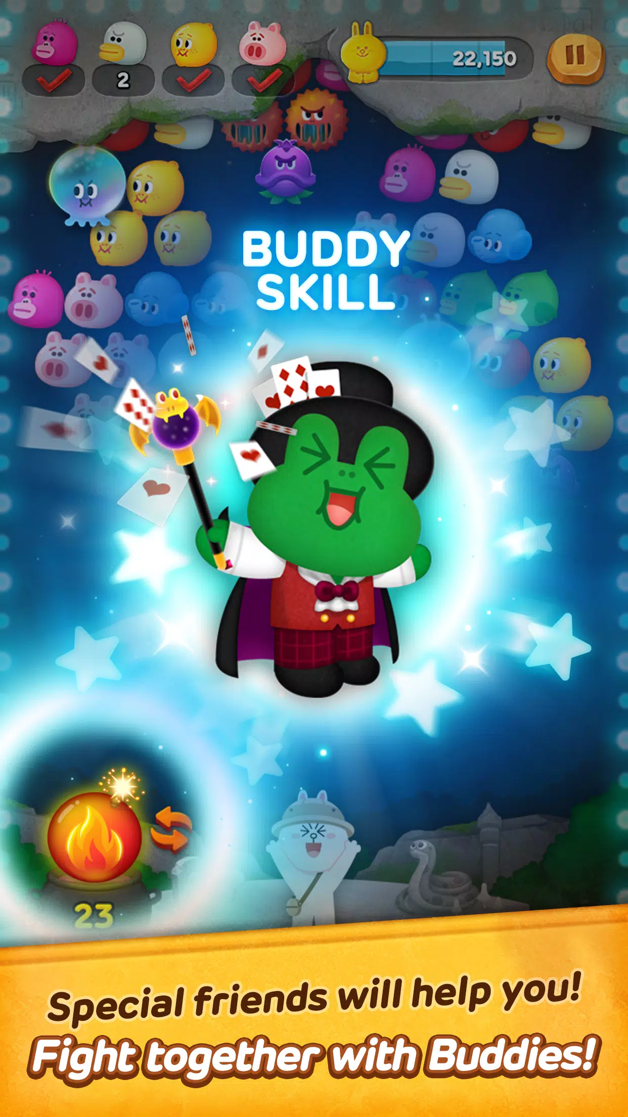 LINE Bubble 2應用截圖第3張